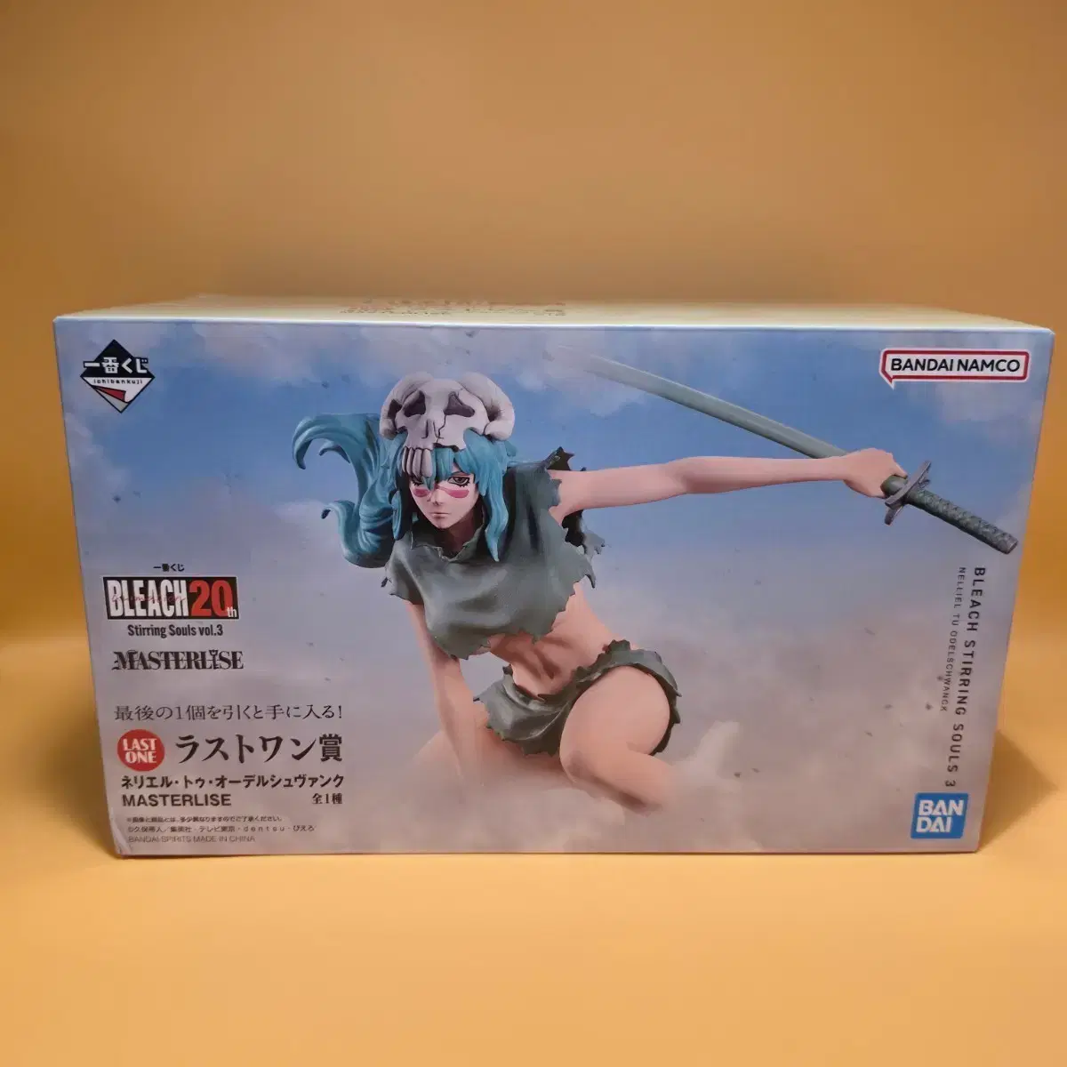 thumbnail-0